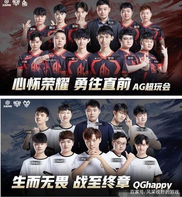案例分析