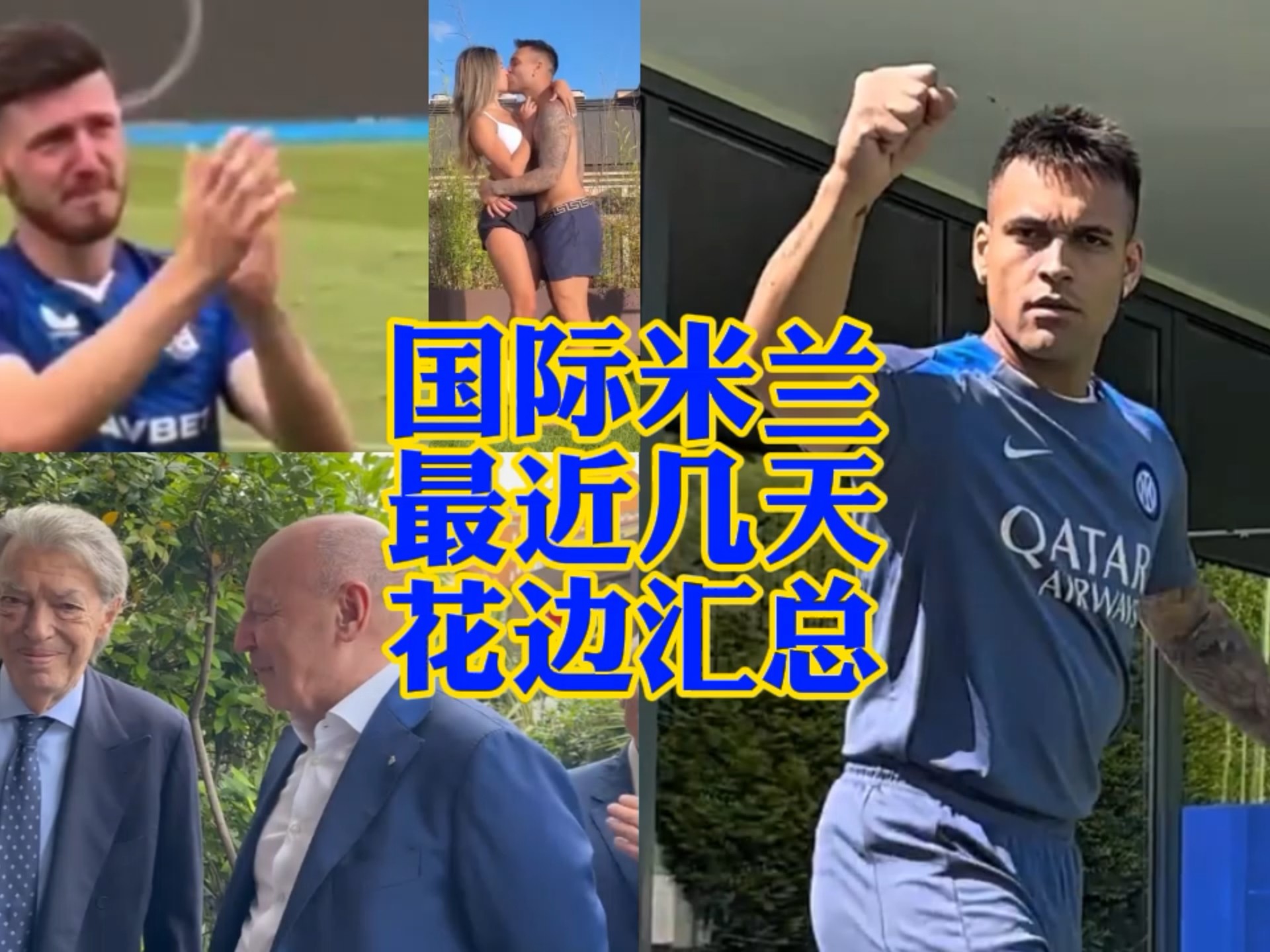 此例表明