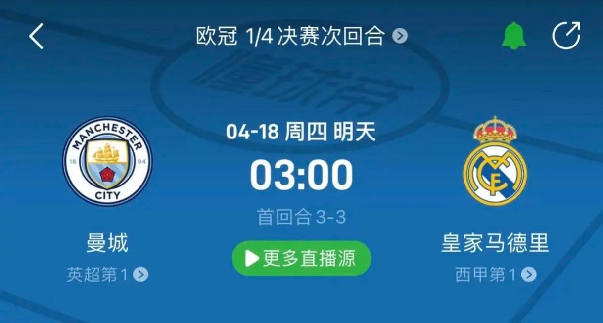 无论是在职